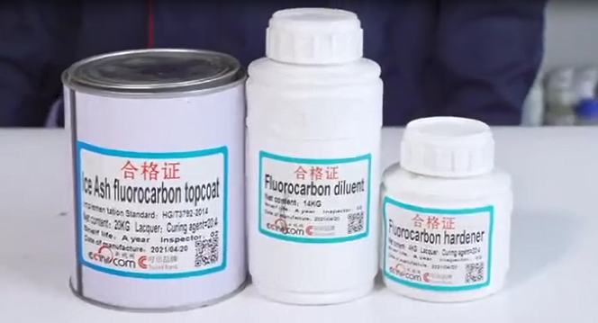 森塔氟碳漆廠家針對(duì)國際客戶進(jìn)行性能測試 森塔氟碳漆廠家針對(duì)國際客戶進(jìn)行性能測試